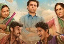 Panchayat Season 4