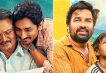 Paranthu Po VS 3BHK Box Office Day 5