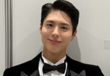 Park Bo-gum Net Worth 2025: From Tangerines To Good Boy