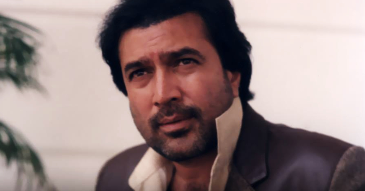 When Rajesh Khanna Reflected On His Romantic Hero Persona