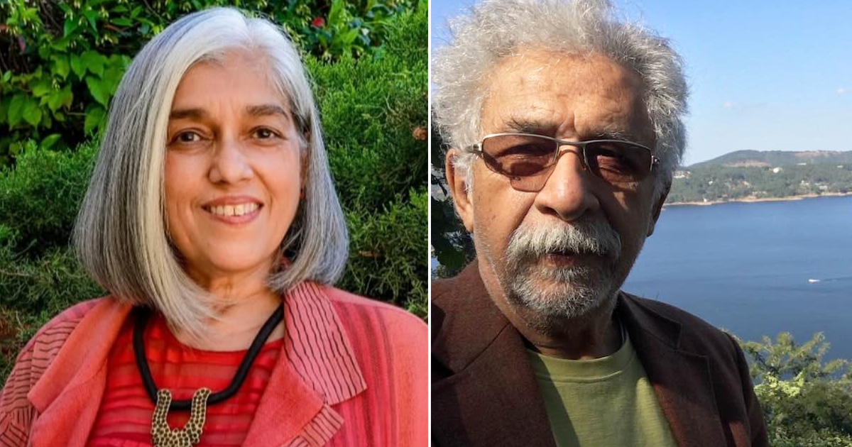 Ratna Pathak Shah Once Spoke On Naseeruddin Shah’s First Marriage