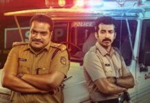 Roshan Mathew & Dileesh Pothan’s Ronth Offers A Gritty Glimpse Into Police Night Patrol