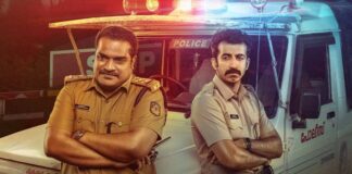 Roshan Mathew & Dileesh Pothan’s Ronth Offers A Gritty Glimpse Into Police Night Patrol