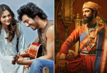 Saiyaara Box Office Day 7 BMS Sales