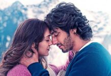 Saiyaara Box Office Day 7 (Early Trends)
