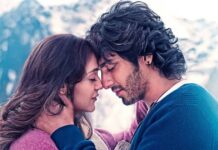 Saiyaara Box Office