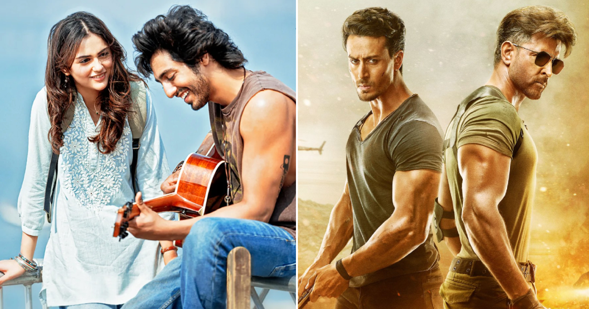 Saiyaara Worldwide Box Office Day 13