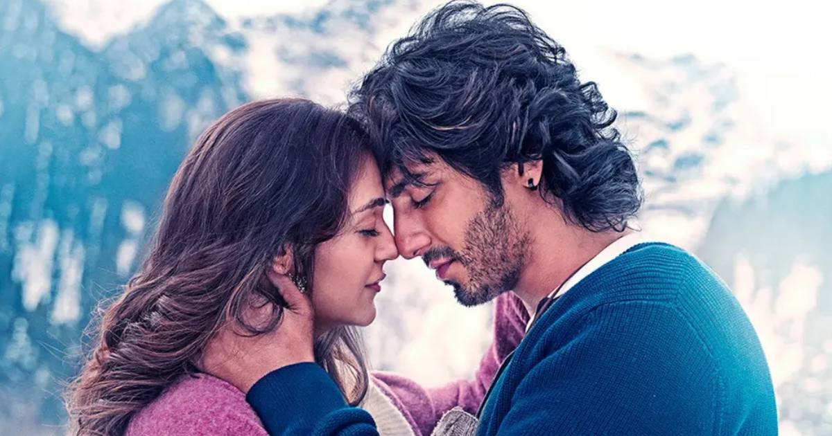 Saiyaara Box Office