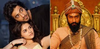 Saiyaara Box Office Day 2 BMS Sales