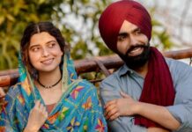 Sarbala Ji Box Office Collection Day 1