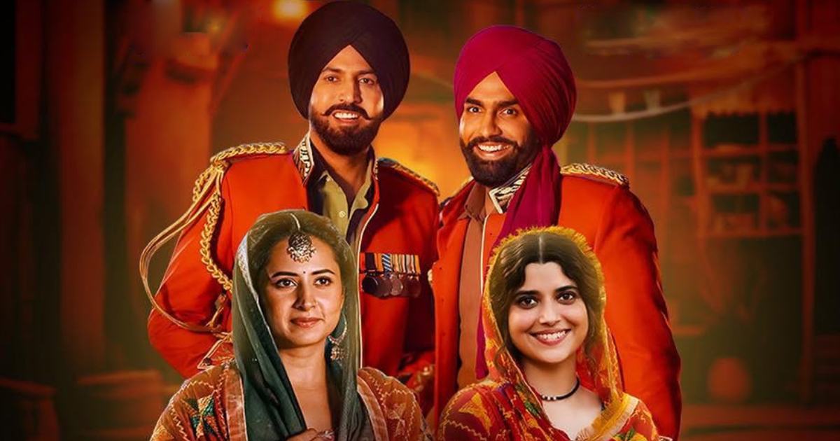 Sarbala Ji Box Office Collection Day 6