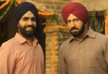 Sarbala Ji Box Office Collection Day 8