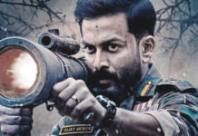 Sarzameen OTT Verdict: Surpass Every Single Non-Netflix Film Of 2025 Except 1!