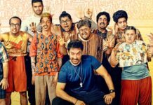 Sitaare Zameen Par (BO)