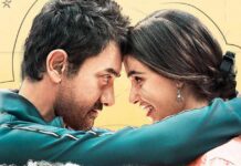 Sitaare Zameen Par Box Office Collection Day 18
