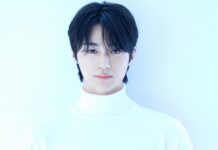 Netflix's Solo Leveling Live-Action Taps Lovely Runner Star Byeon Woo-seok For Lead Role