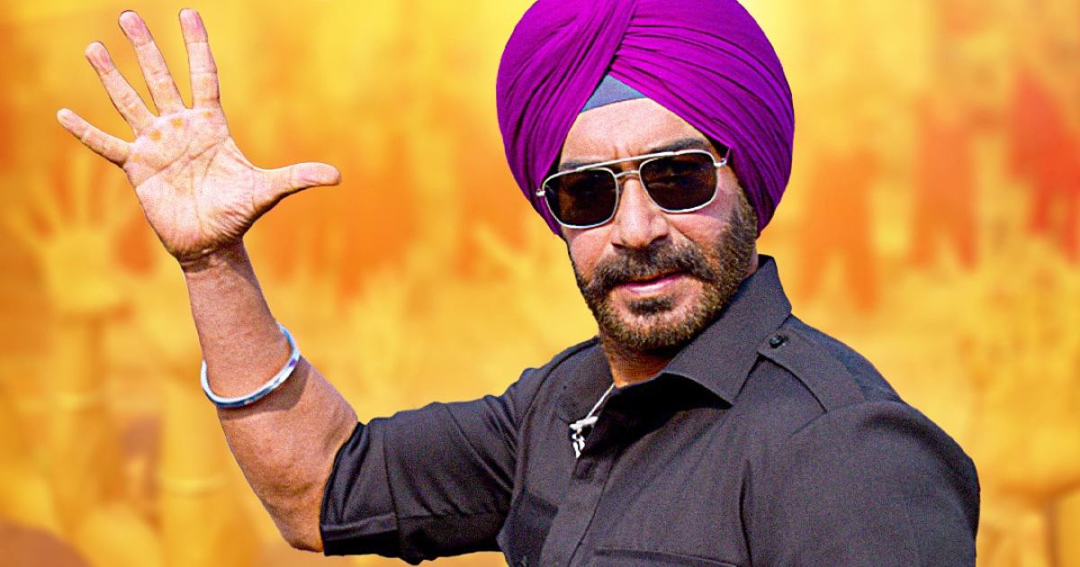 Son Of Sardaar 2 Trailer Impact At Box Office Day 1