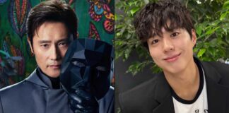 Squid Game 3 & Park Bo-Gum