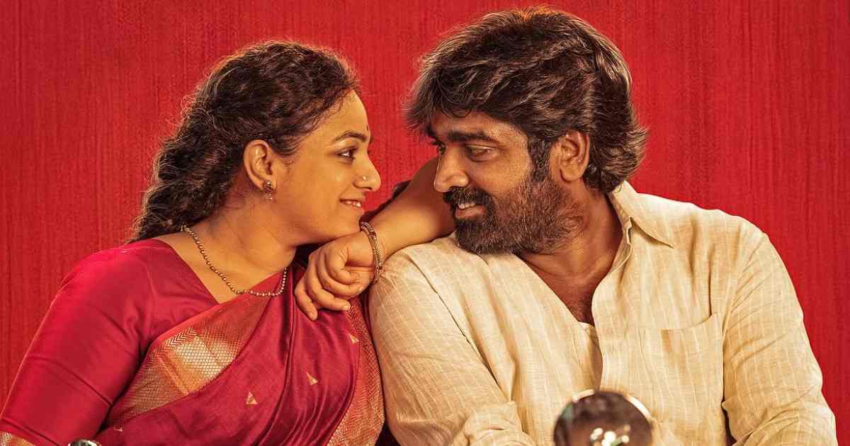 Thalaivan Thalaivii Field Workplace Day 1: 350% Greater Than His Final Outing, Vijay Sethupathi Delivers sixth Greatest Tamil Opener Of 2025!