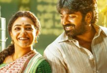 Thalaivan Thalaivii Box Office Day 2: Recovers 45% Budget In Only 48 Hours!