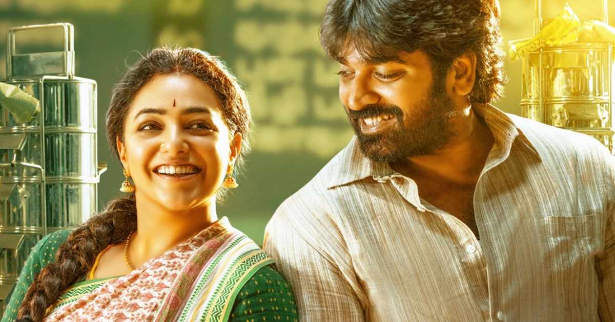Thalaivan Thalaivii Box Office Day 2: Recovers 45% Budget In Only 48 Hours!