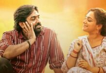 Thalaivan Thalaivii Box Office Day 3: Only 2.25 Crore More To Profit Making Zone!