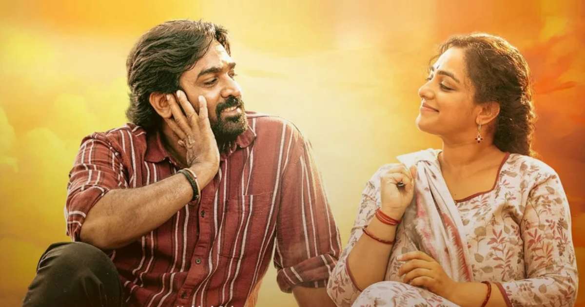 Thalaivan Thalaivii Box Office Day 3: Only 2.25 Crore More To Profit Making Zone!