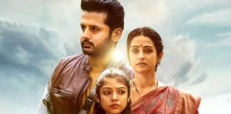 Thammudu (BO)