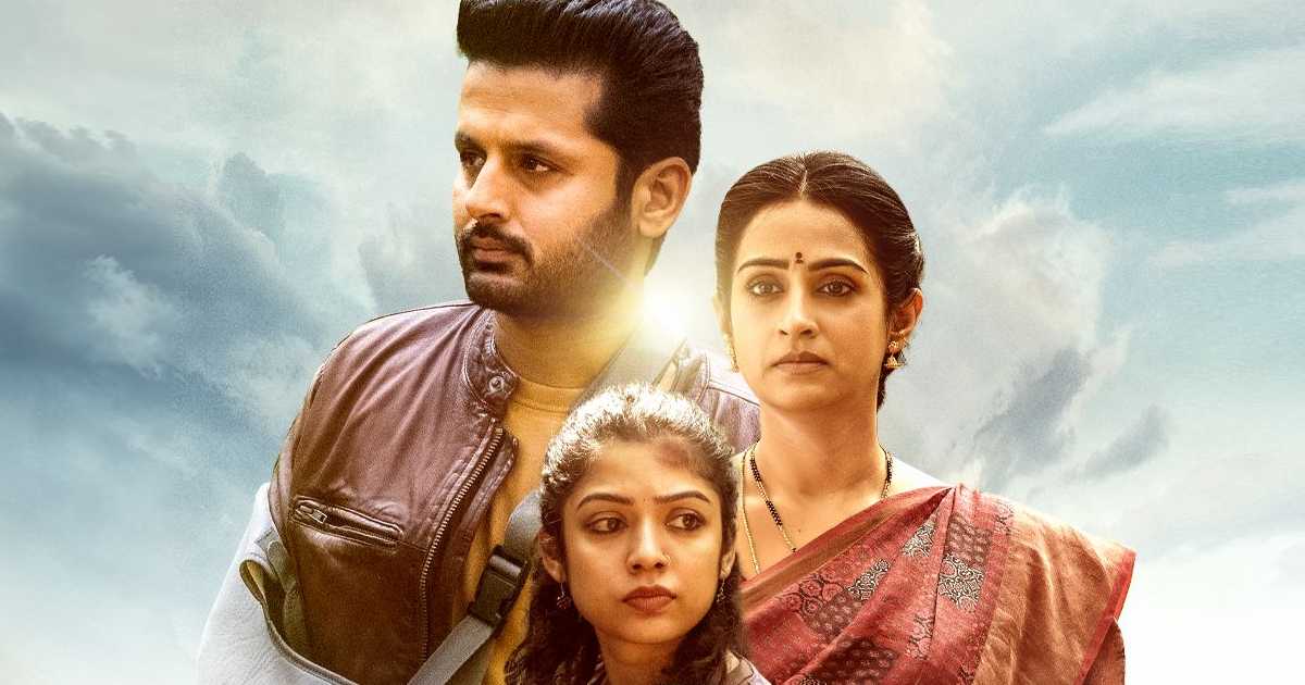 Thammudu Box Office Collection Day 1