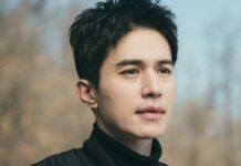Lee Dong-Wook & Lee Sung-Kyung Reunite In The Nice Guy