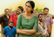 Vyasanasametham Bandhumithradhikal Box Office (Closing Collection)