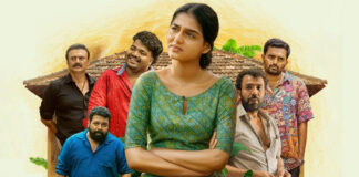 Vyasanasametham Bandhumithradhikal Box Office (Closing Collection)