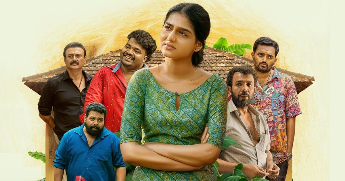 Vyasanasametham Bandhumithradhikal Box Office (Closing Collection