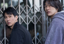 What Happens At The End Of Netflix’s Trigger?