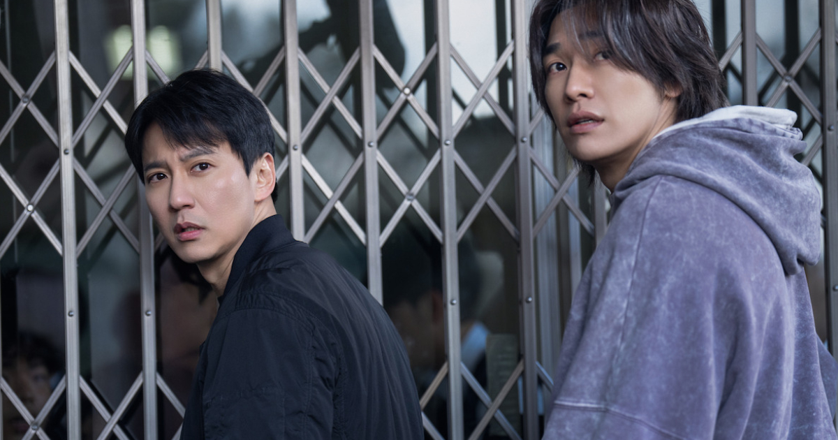 What Happens At The End Of Netflix’s Trigger?