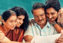 3BHK OTT Verdict: Lowest Non-Netflix Debut Of 2025!