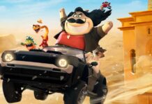 A Still From The Bad Guys 2