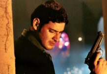 Athadu Re-Release Worldwide Box Office Day 1