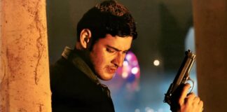 Athadu Re-Release Worldwide Box Office Day 1