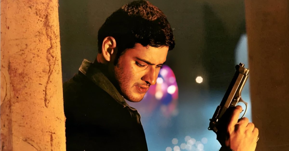 Athadu Re-Release Worldwide Box Office Day 1