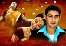 Athadu Re-Release Box Office: Mahesh Babu Has 48 Hours To Sell 39.1K Tickets!