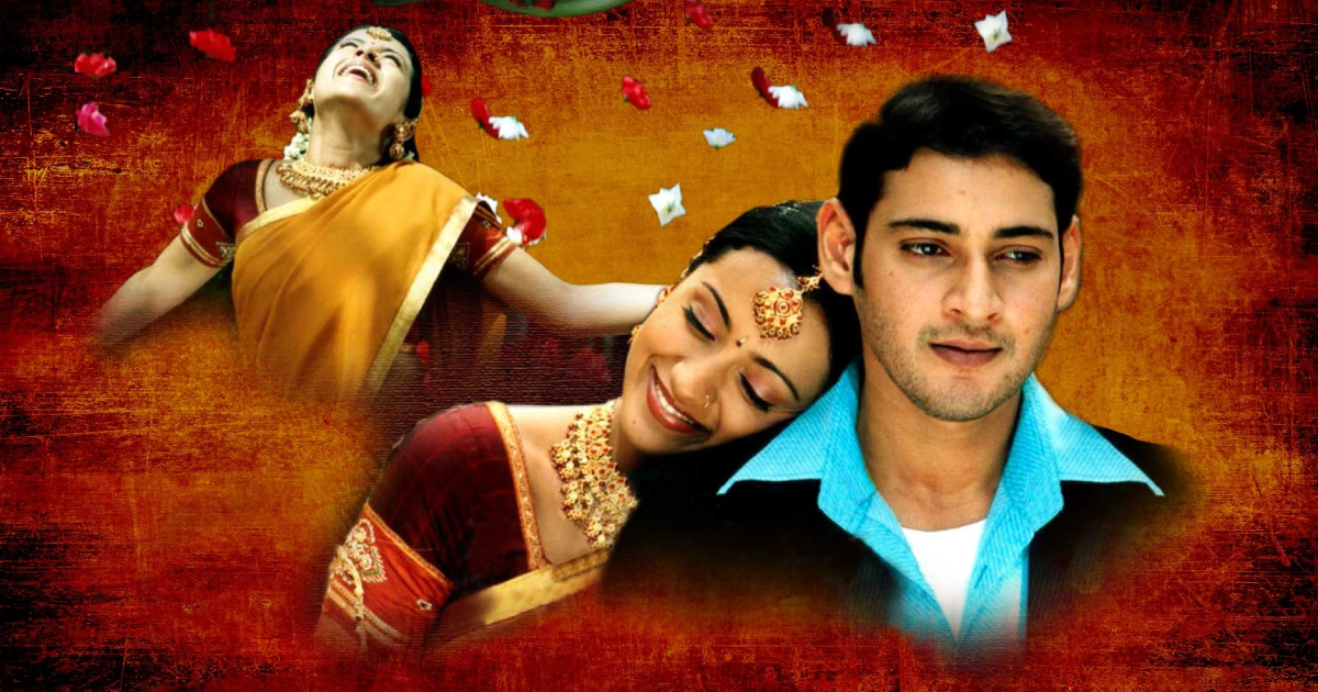 Athadu Re-Release Box Office: Mahesh Babu Has 48 Hours To Sell 39.1K Tickets!