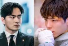 Beyond The Bar Beats Good Boy Ratings In Just Four Episodes, Setting New JTBC 2025 Record