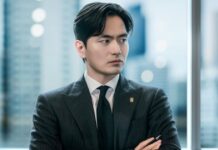 Beyond The Bar: Lee Jin-Wook’s K-Drama Sees 7.7% Rating On Episode 6