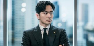 Beyond The Bar: Lee Jin-Wook’s K-Drama Sees 7.7% Rating On Episode 6