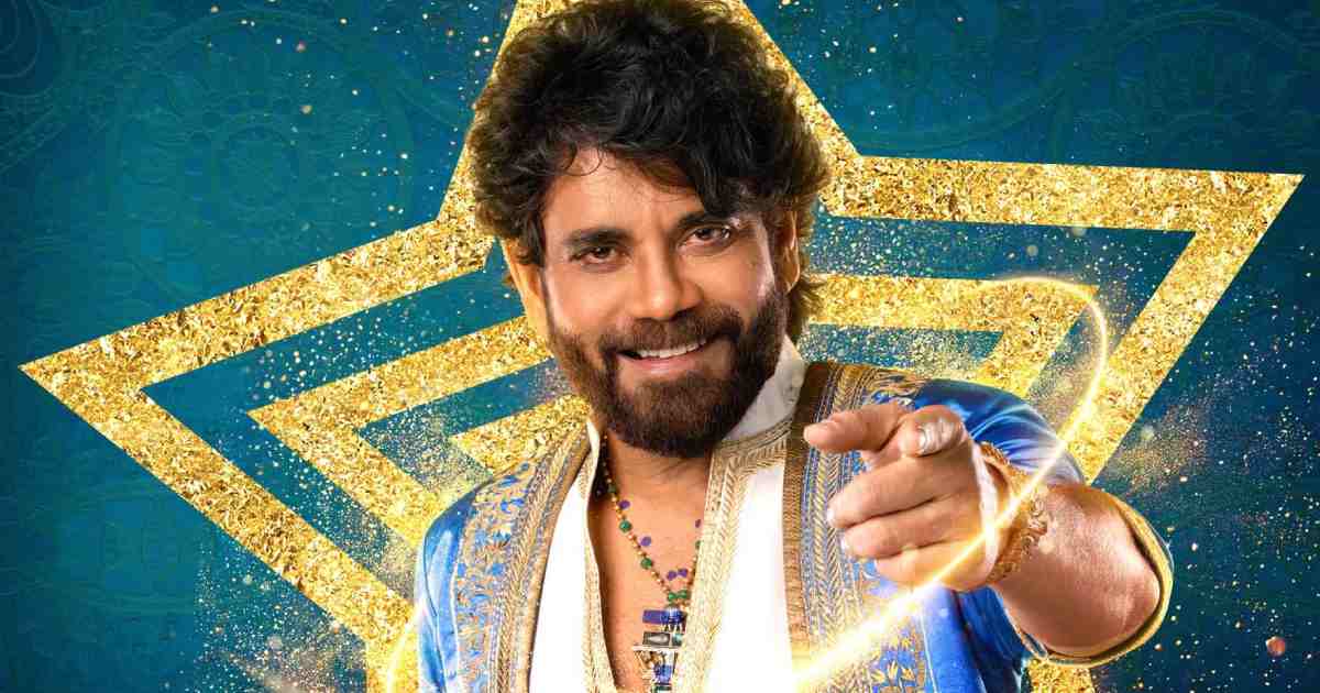 Bigg Boss 9 Telugu Host Nagarjuna Salary