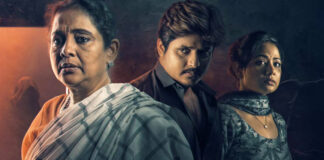 Bou Buttu Bhuta Box Office