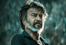 Coolie Box Office Collection Day 13