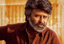 Coolie Box Office Collection Day 17