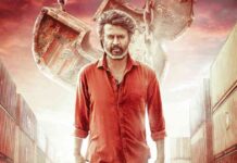 Coolie Box Office Day 2 (Early Trends): Racing Towards Axing Highest Grossing Tamil Film Of 2025!